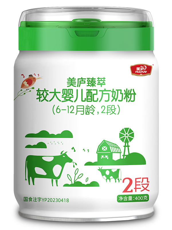游艇会yth臻萃较大婴儿配方奶粉400g2段