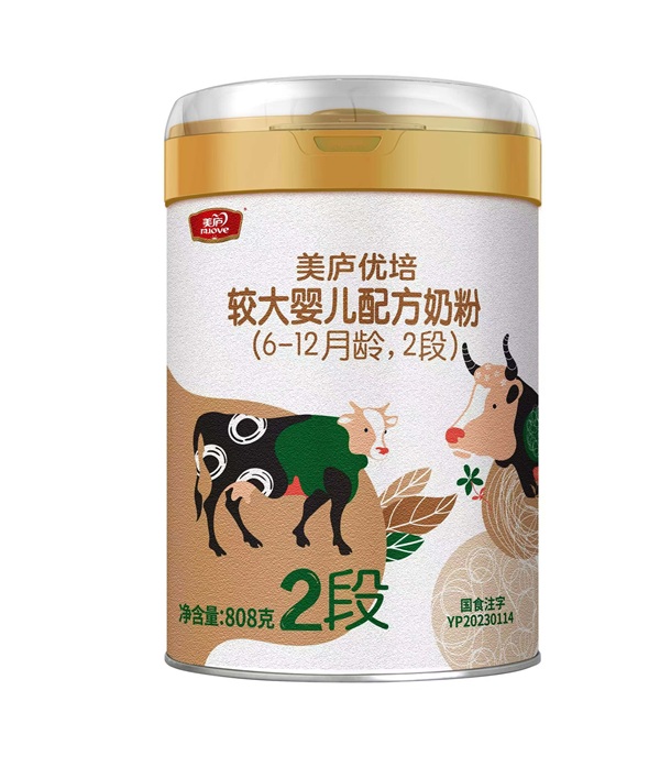 游艇会yth优培婴儿配方奶粉808g2段