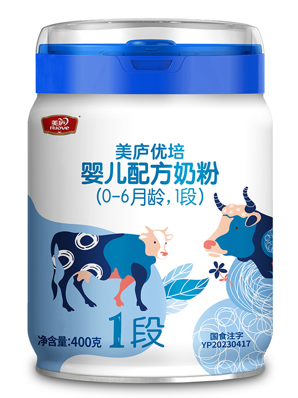 游艇会yth优培较大婴儿配方奶粉400g1段