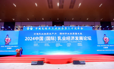 权威荣耀！ 中特旗下游艇会yth品牌再度荣膺中乳协“质量金奖”
