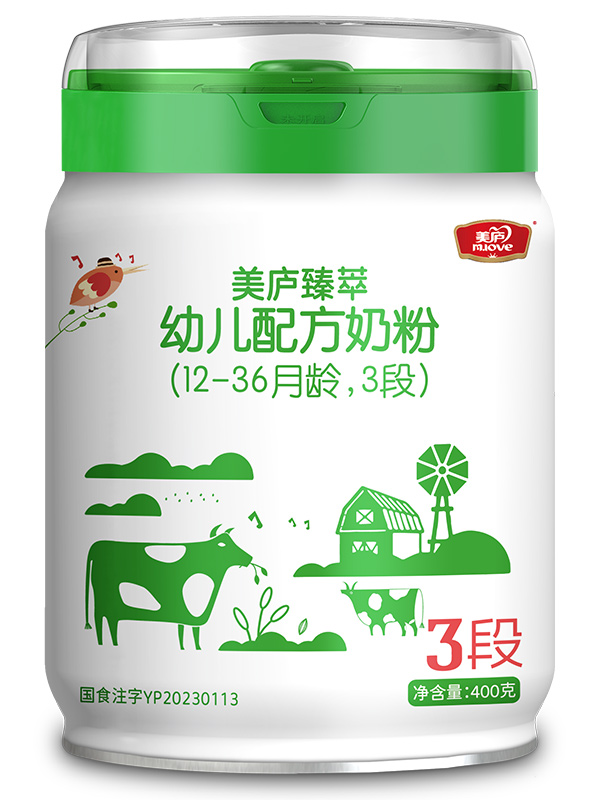 游艇会yth臻萃幼儿配方奶粉400g3段