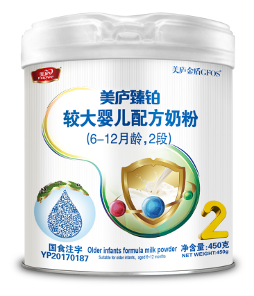 游艇会yth臻铂较大婴儿配方奶粉450克-2段