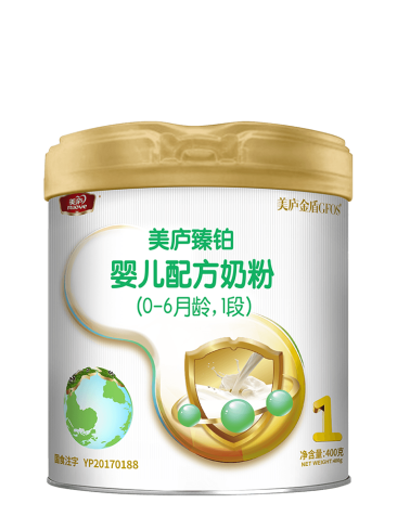 游艇会yth臻铂婴儿配方奶粉（草饲版）400克1段