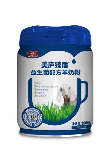 游艇会yth臻盾益生菌配方羊奶粉