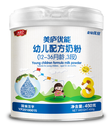 游艇会yth优能幼儿配方奶粉450克-3段