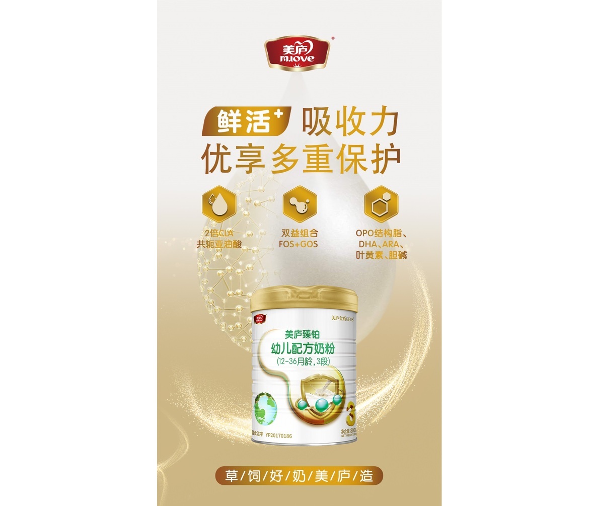看完这篇文章，让您了解什么是真正草饲？