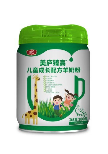 游艇会yth臻高儿童成长配方羊奶粉