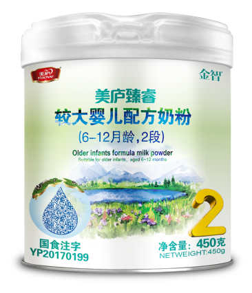 游艇会yth臻睿较大婴儿配方奶粉450克-2段