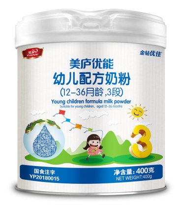 游艇会yth优能幼儿配方奶粉400克3段