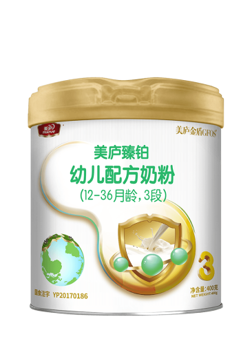 游艇会yth臻铂幼儿配方奶粉（草饲版）400克3段
