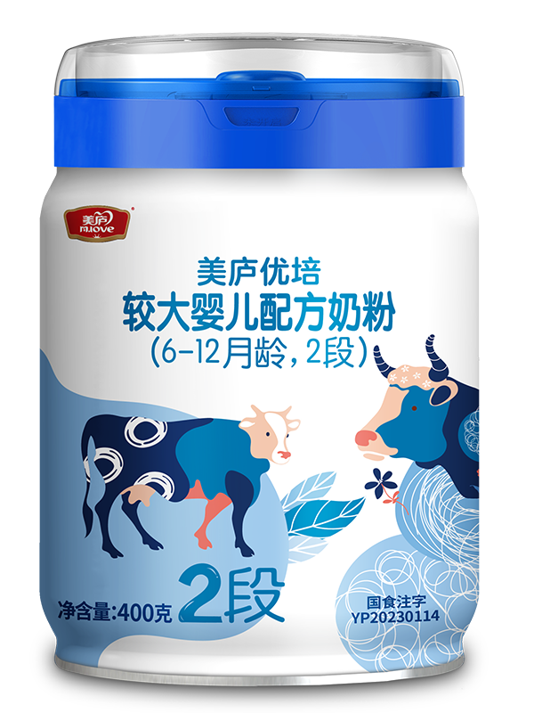 游艇会yth优培较大婴儿配方奶粉400g2段