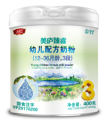 游艇会yth臻睿幼儿配方奶粉400克3段