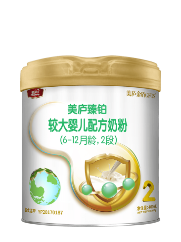 游艇会yth臻铂较大婴儿配方奶粉（草饲版）400克2段