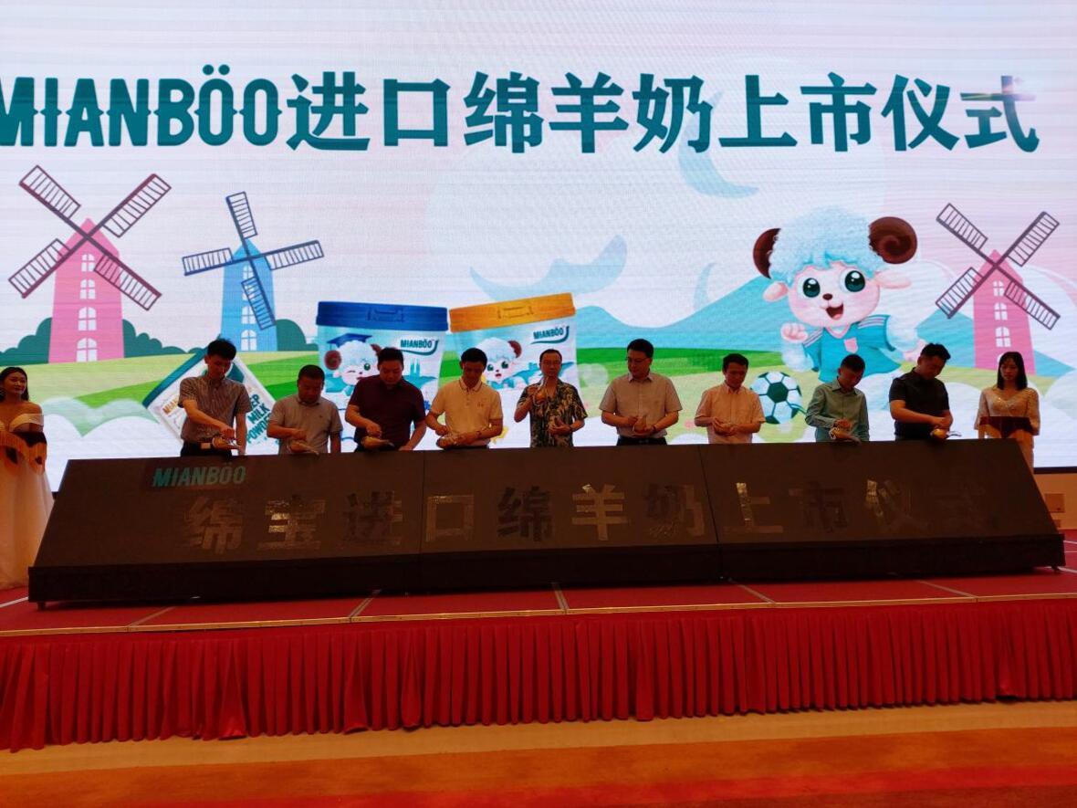 热烈：孛啾诿嘌蚰躺鲜幸鞘皆猜傩