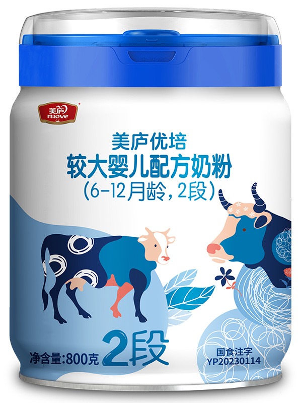 游艇会yth优培较大婴儿配方奶粉800g2段