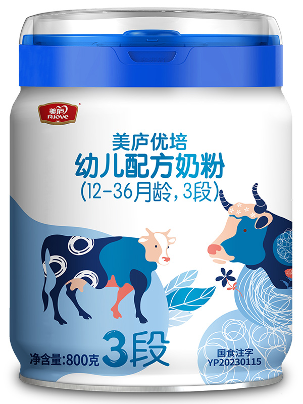游艇会yth优培幼儿配方奶粉800g3段