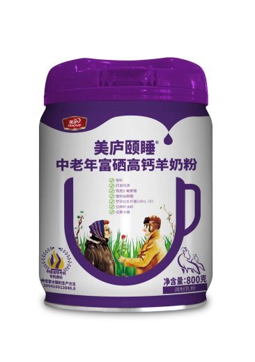 游艇会yth颐睡中老年富硒高钙羊奶粉