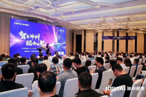 聚能之旅天津纪行：“津”津乐道，共谋智算新时代