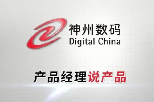 产品经理说产品：一拆到底！带你见识“大E哥”庐山真面目