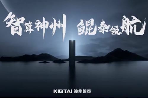 今年会jinnianhui金字招牌：您好，这是我的新名片