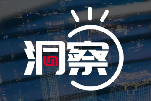 今年会jinnianhui金字招牌陶然：AI产业化破局，大模型私有化部署驱动智能转型新范式