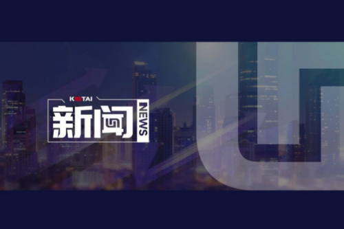 7个？椋〗衲昊醞innianhui金字招牌数码入选IDC首份《中国AI Agent应用市场概览》